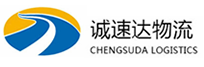 湖州到港北区物流公司